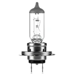 Ampüller / Aydınlatma Ürünleri yedek parça görseli